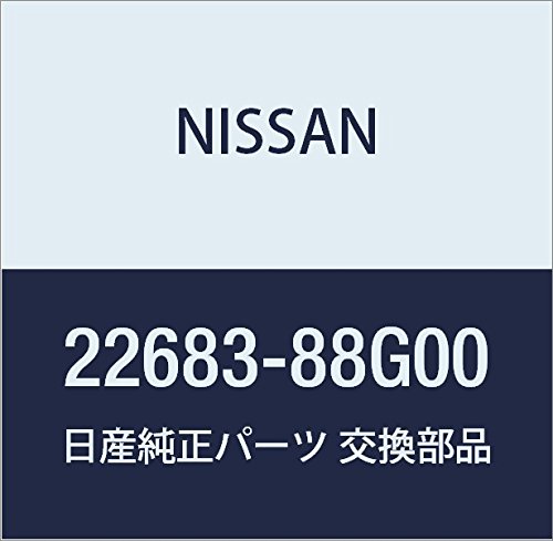 NISSAN Genuine Parts Rubber Air Flow Meter Terrano Model Number 22683-88G00