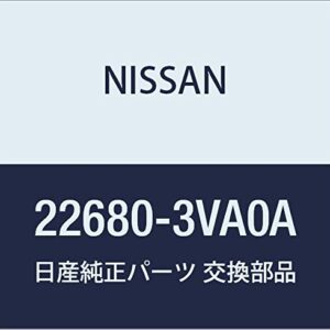Nissan 22680-3VA0A Mass Air Flow Sensor
