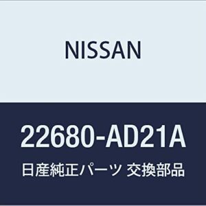 Nissan 22680-AD21A Air Flow Sensor