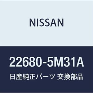 22680-5M31A Nissan Mass air flow s 226805M31A