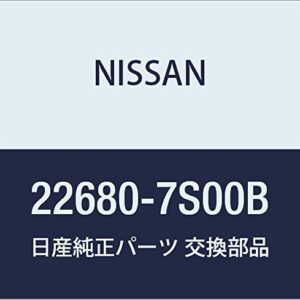 22680-7S00B Nissan Mass air flow sensor 226807S00B