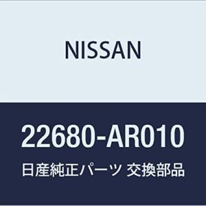 22680-AR010 Nissan Mass air flow sensor 22680AR010