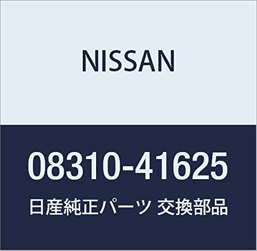 Nissan 08310-41625 Air Mass Sensor Screw