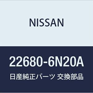 Genuine Nissan Parts - Authentic Catalog Part from The Factory (22680-6N20A)