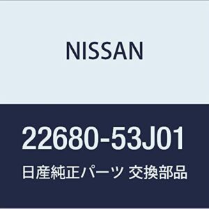 Nissan 22680-53J01, Mass Air Flow Sensor