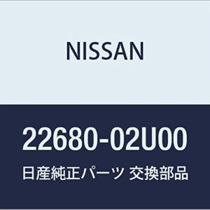 Genuine OEM 22680-02U00 nissan 240SX altima MAF sensor