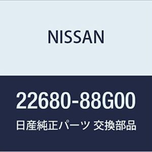 Nissan 22680-88G00, Mass Air Flow Sensor
