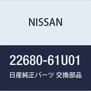 22680-61U01 Nissan Mass air flow 2268061U01
