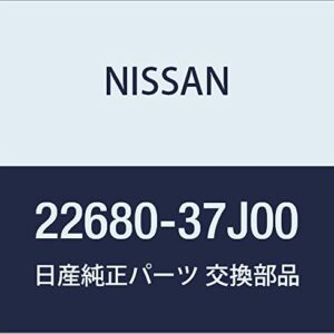22680-37J00 Nissan Mass air flow 2268037J00