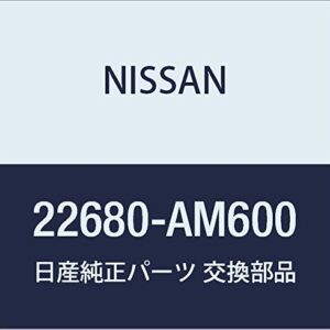 Genuine Nissan Parts - Authentic Catalog Part from The Factory (22680-AM600)