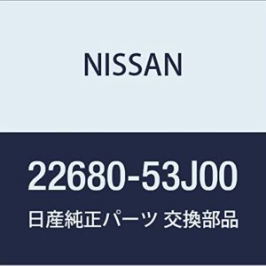 Nissan 22680-53J00, Mass Air Flow Sensor