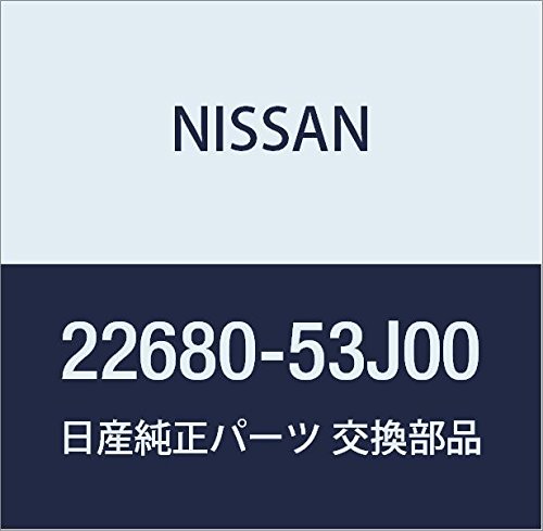 Nissan 22680-53J00, Mass Air Flow Sensor