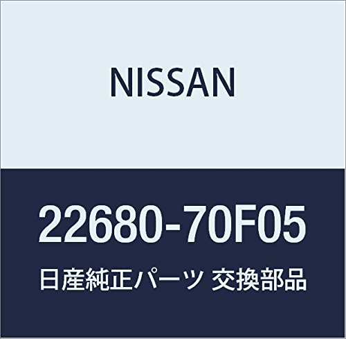 Nissan 22680-70F05 Genuine Nissan 22680-70F05 Mass Air Flow