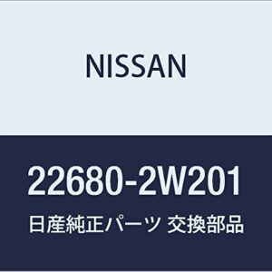 22680-2W201 Nissan Mass air flow 226802W201